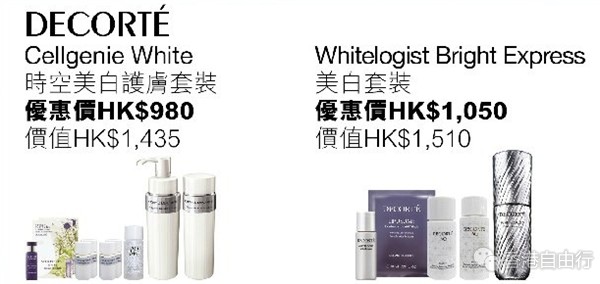 QQ截图20171018113821_副本.png