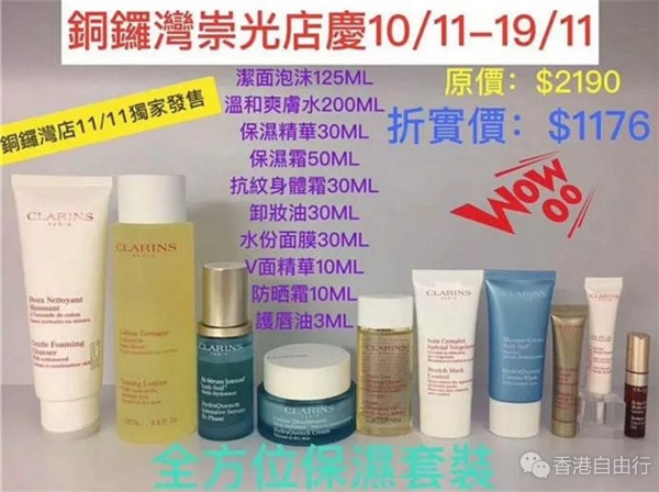 QQ截图20171018103616_副本.png
