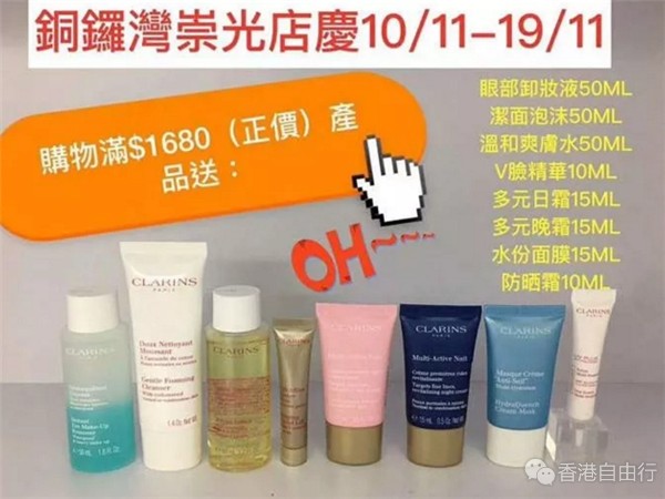 QQ截图20171018103629_副本.png