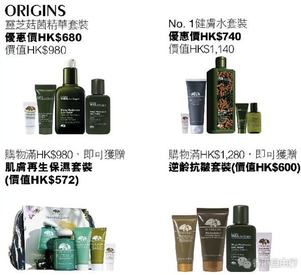 QQ截图20171018114811_副本.png