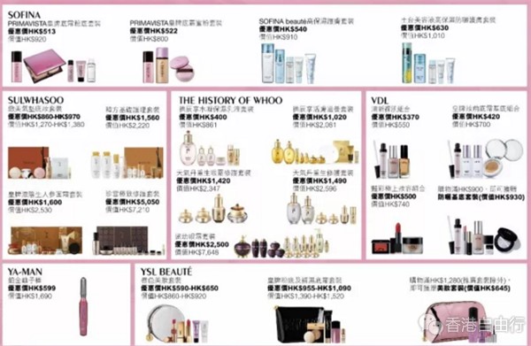 QQ截图20171018111359_副本.png
