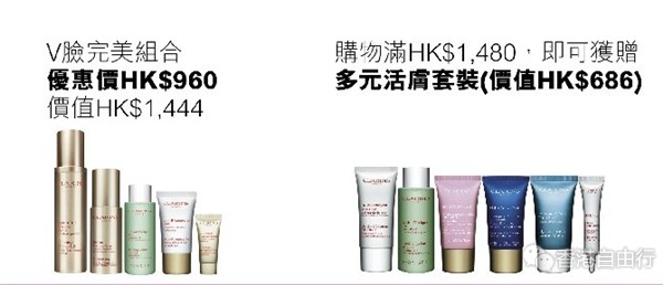 QQ截图20171018113759_副本.png