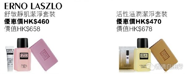 QQ截图20171018113833_副本.png