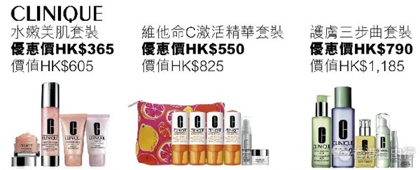 QQ截图20171018113807_副本.png