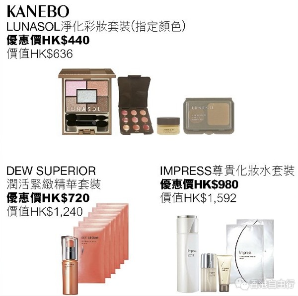 QQ截图20171018114440_副本.png