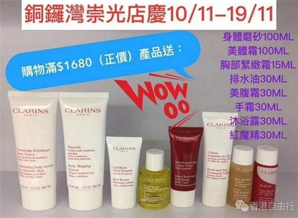 QQ截图20171018103623_副本.png