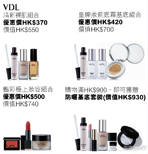 QQ截图20171018115215.png