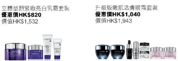 QQ截图20171018114702_副本.png
