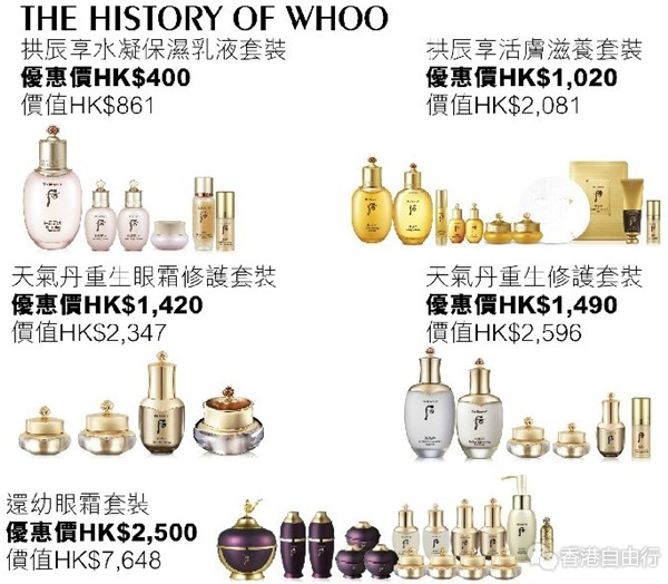 QQ截图20171018115208_副本.png
