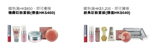 QQ截图20171018114420_副本.png