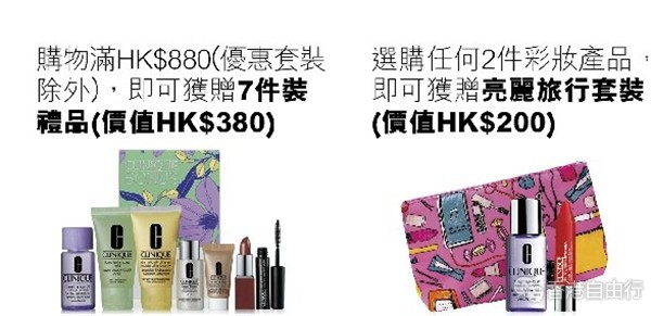 QQ截图20171018113812_副本.png