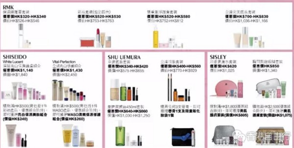 QQ截图20171018111353_副本.png