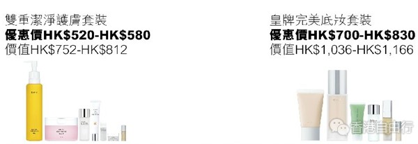 QQ截图20171018114836_副本.png