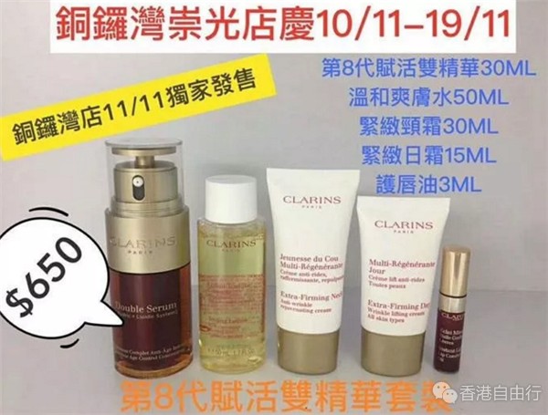 QQ截图20171018103604_副本.png