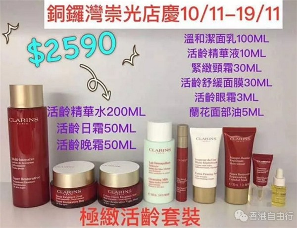 QQ截图20171018103638_副本.png