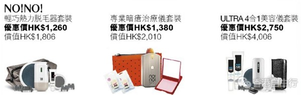 QQ截图20171018114754_副本.png