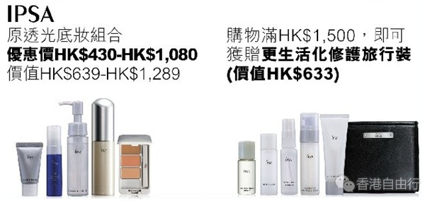 QQ截图20171018114404_副本.png