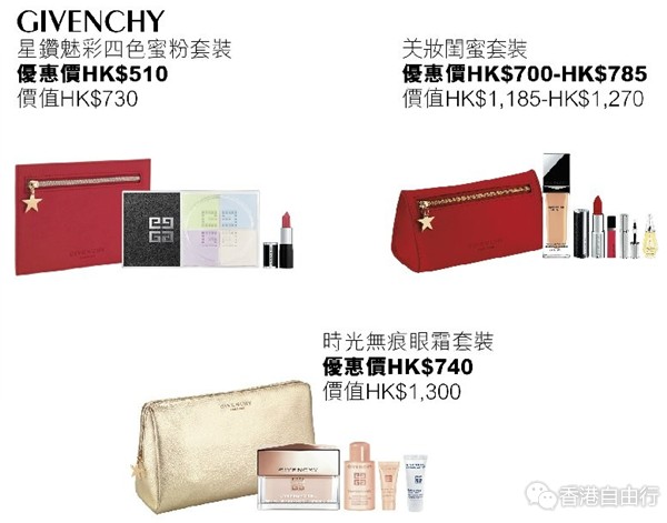 QQ截图20171018114305_副本.png