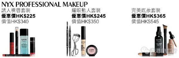 QQ截图20171018114800_副本.png
