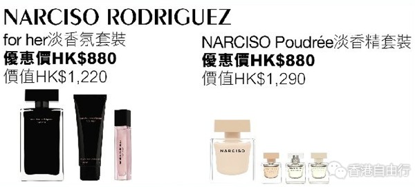 QQ截图20171018115328_副本.png