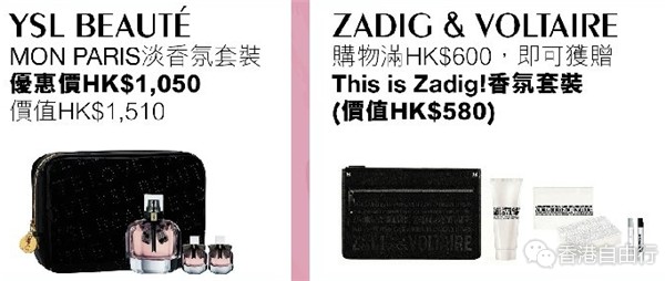 QQ截图20171018115333_副本.png