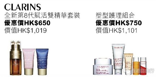 QQ截图20171018113752_副本.png