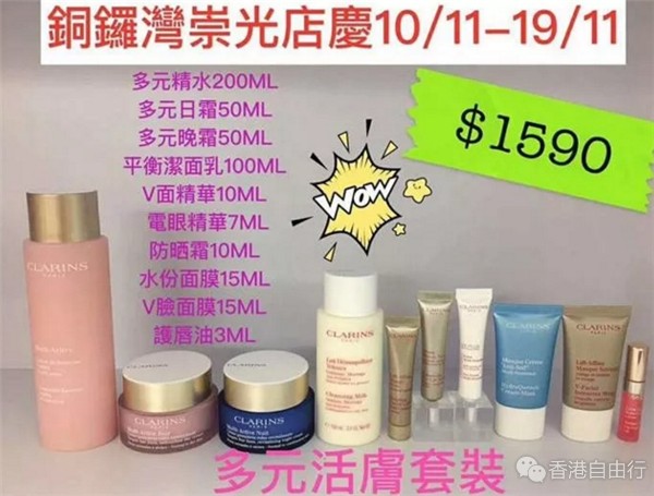 QQ截图20171018103717_副本.png