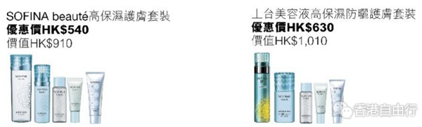 QQ截图20171018115135_副本.png