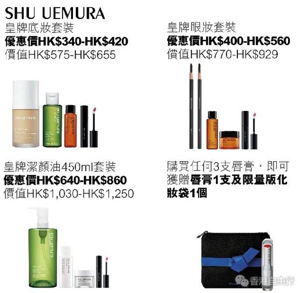 QQ截图20171018114852_副本.png