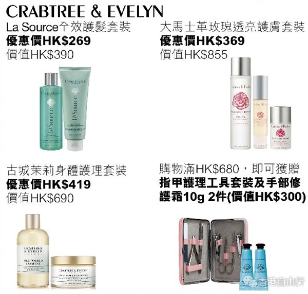 QQ截图20171018114005_副本.png