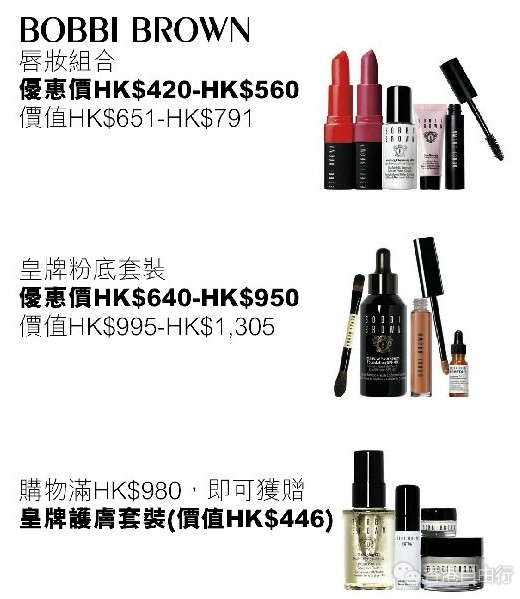 QQ截图20171018113940.png