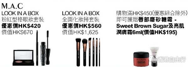 QQ截图20171018114739_副本.png
