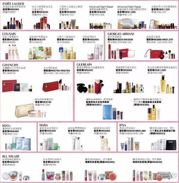 QQ截图20171018111328_副本.png