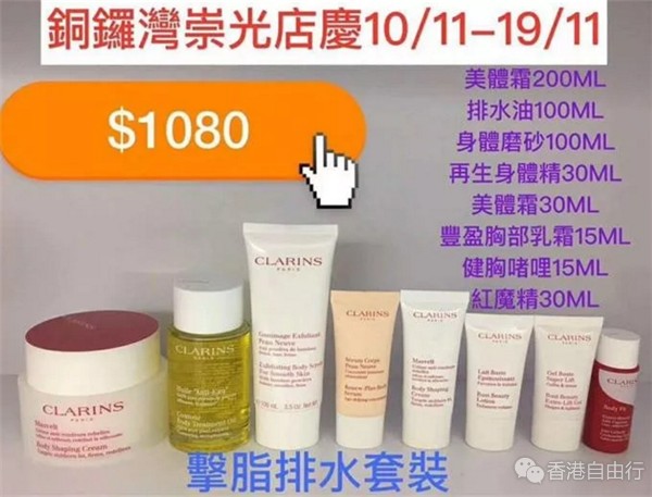 QQ截图20171018103735_副本.png