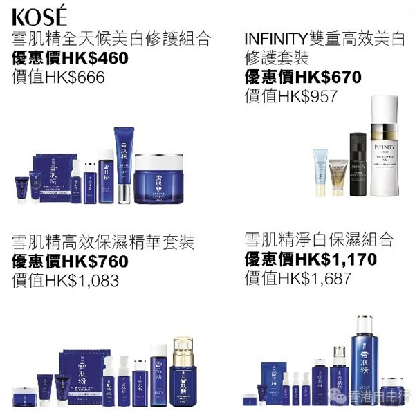QQ截图20171018114446_副本.png