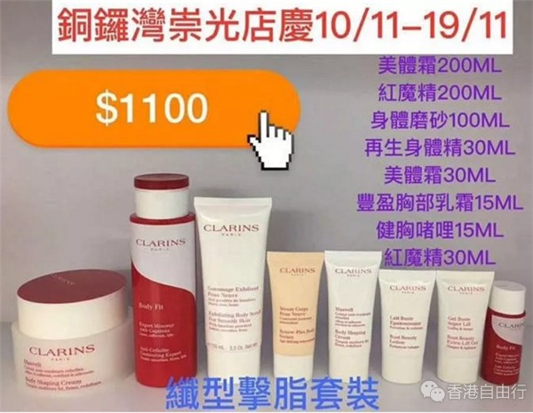 QQ截图20171018103647_副本.png