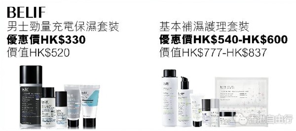 QQ截图20171018113712_副本.png