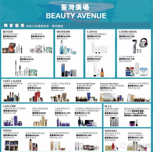 QQ截图20171018111417_副本.png
