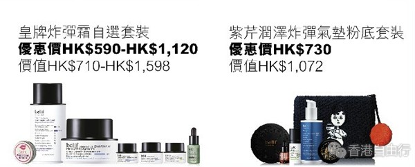 QQ截图20171018113717_副本.png