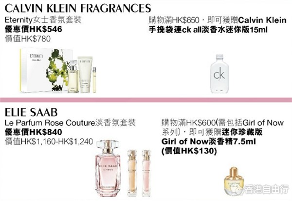 QQ截图20171018115250_副本.png