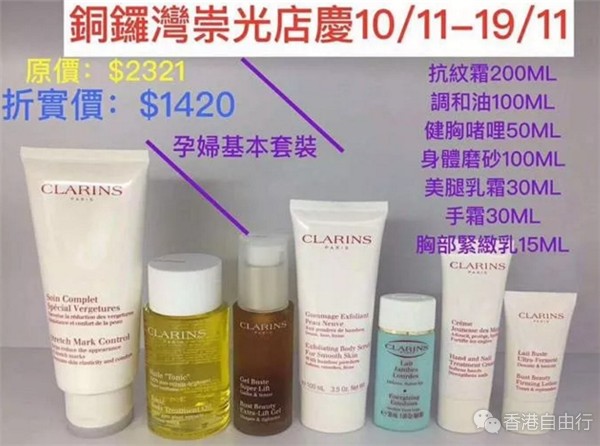 QQ截图20171018103805_副本.png