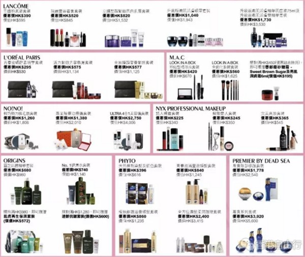 QQ截图20171018111344_副本.png