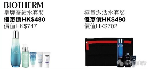 QQ截图20171018113725_副本.png