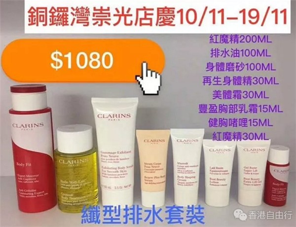 QQ截图20171018103702_副本.png