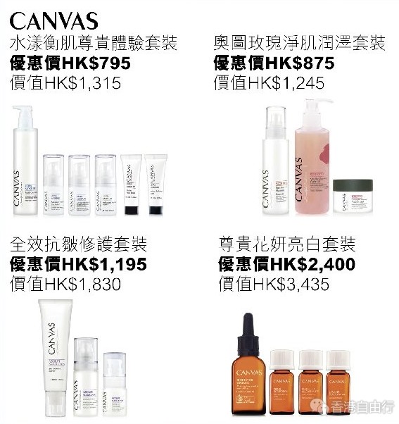 QQ截图20171018113953.png