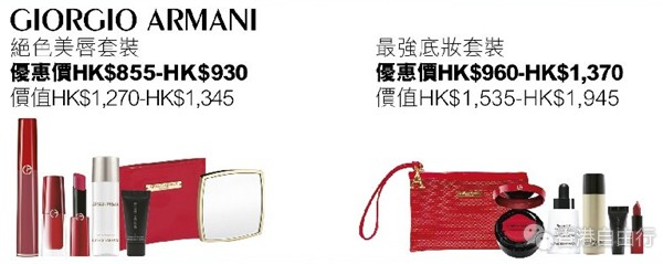 QQ截图20171018114252_副本.png