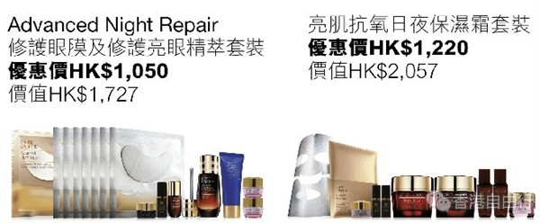 QQ截图20171018114206_副本.png