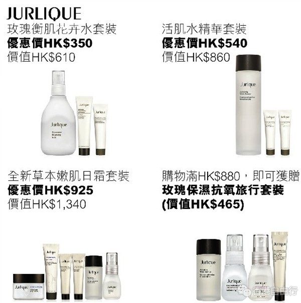 QQ截图20171018114431_副本.png