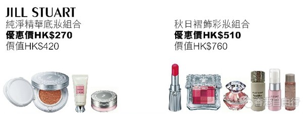 QQ截图20171018114411_副本.png