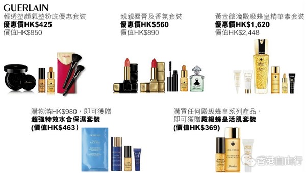 QQ截图20171018114338_副本.png